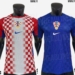 Croatia’s 2026 World Cup Kits Leaked: Thoughts?